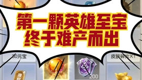 王中王342期指一生肖，深度解析与预测，王中王342期生肖深度解析与预测，揭秘生肖运势走向