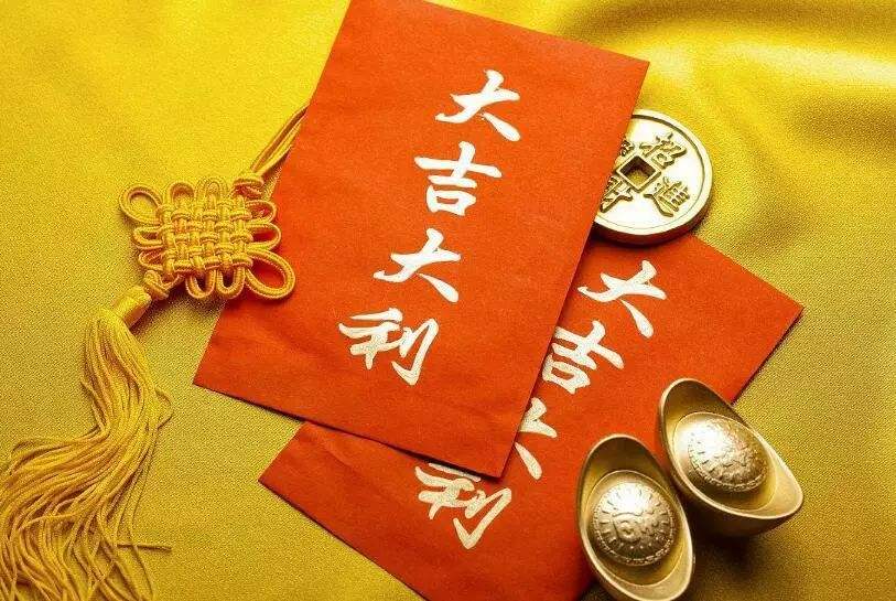 王中王欲钱来料猜一肖——揭秘背后的文化魅力与生肖玄机，揭秘生肖文化魅力与生肖玄机，王中王欲钱来料猜一肖探秘之旅