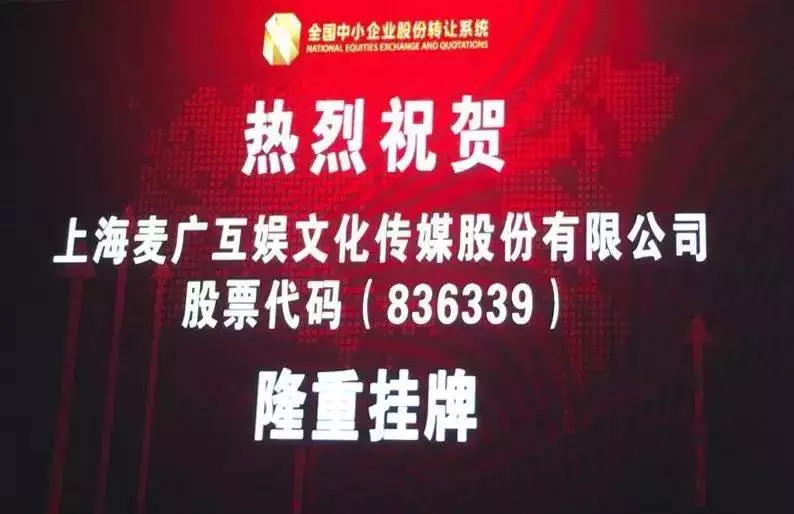 77788888精准免费策略