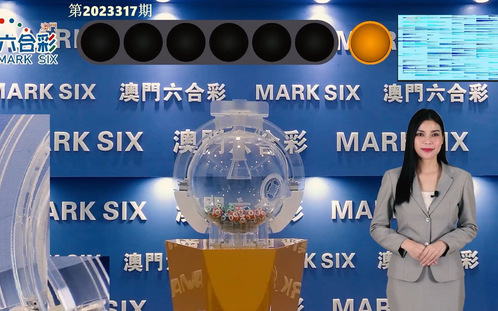 澳门最快开奖尽在322377.com，探索最新开奖信息与技巧，澳门最新开奖信息与技巧探索平台，322377.com