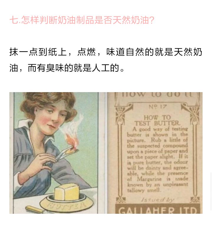 一码一肖100准刘伯温抢号窍门，揭秘彩票背后的秘密策略，揭秘彩票高手刘伯温的抢号策略，一码一肖精准预测背后的秘密策略