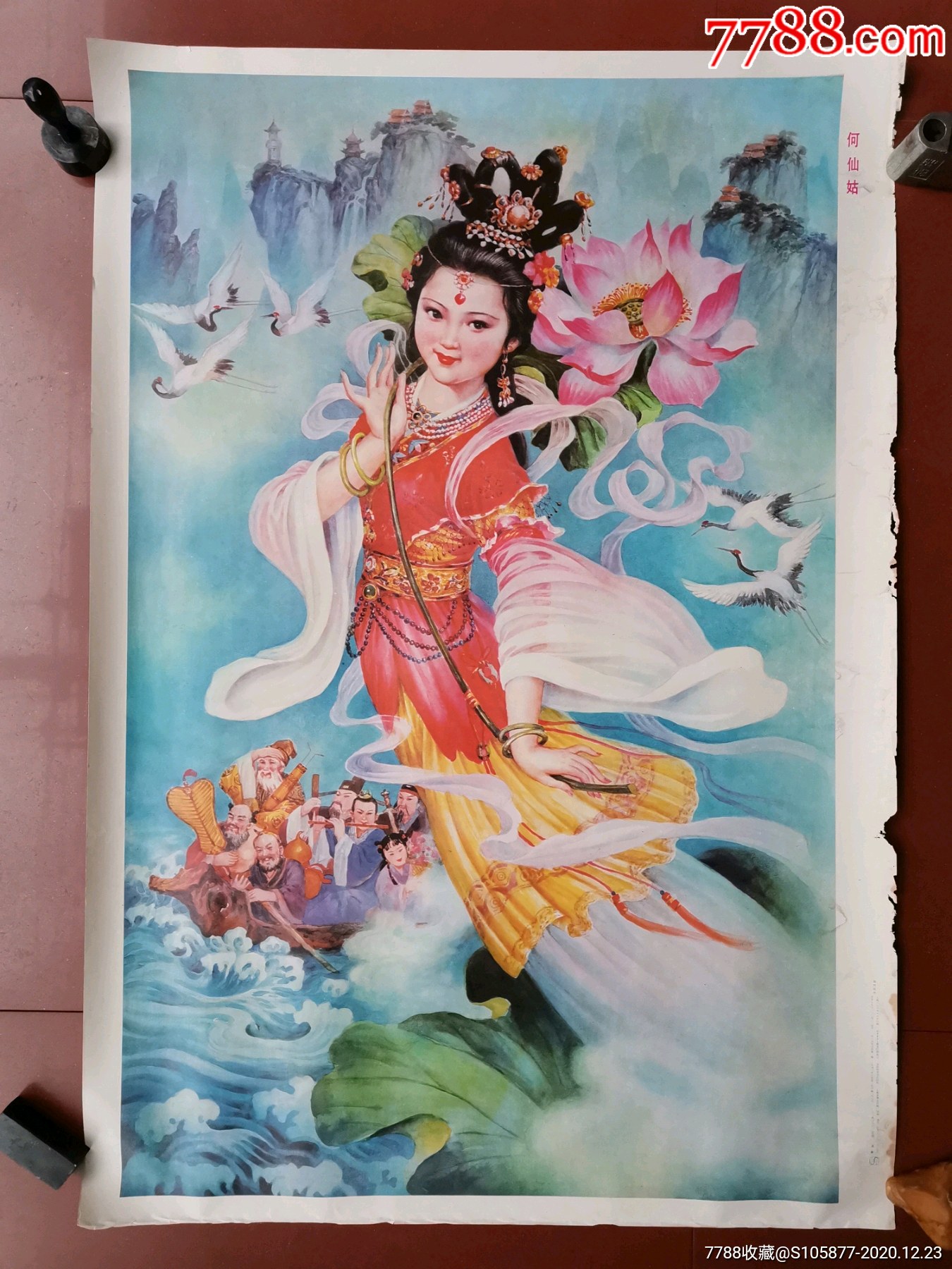 白小姐王中王