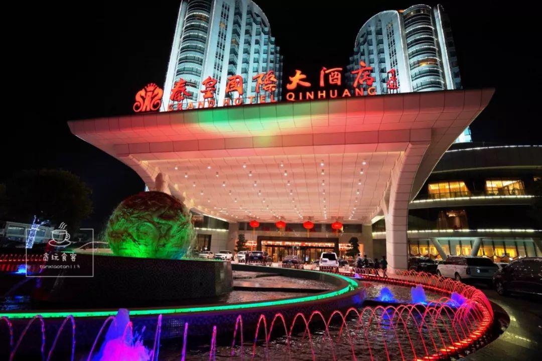 新澳今天晚上9点30分