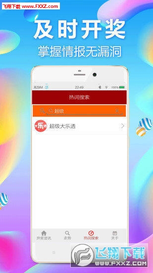 刘伯温网站平特一肖，揭秘传奇人物与网站特色，刘伯温网站揭秘传奇人物与特色平特一肖服务