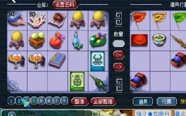 王中王140期指一生肖——揭秘生肖运势与独特魅力，揭秘生肖运势与独特魅力，王中王生肖揭晓第140期预测报告