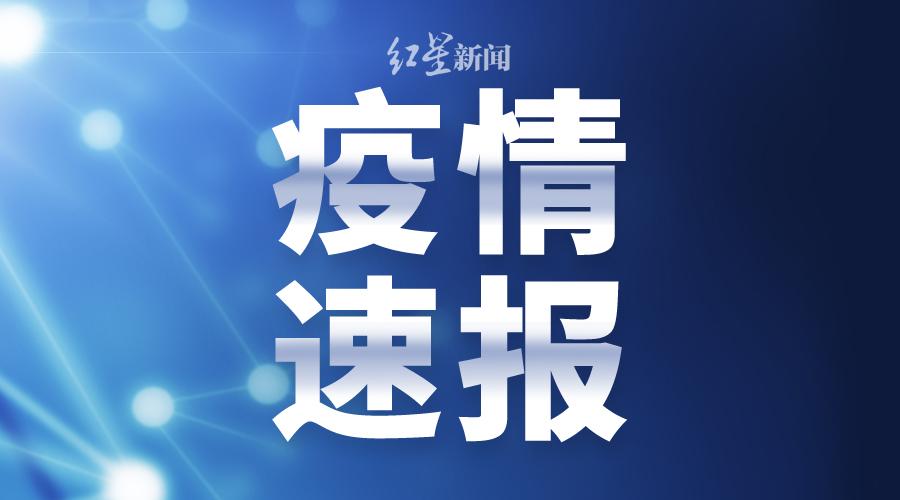 澳门天天开马结果出来318期