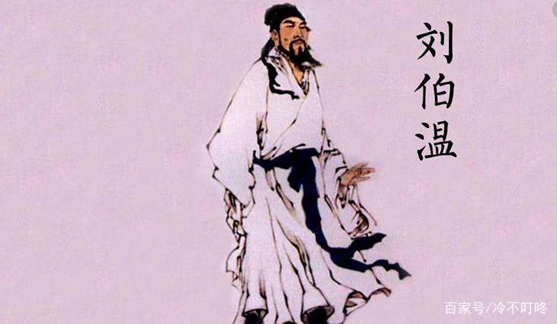 白小姐刘伯温西一肖，神秘传奇与数字世界的交融，神秘传奇与数字世界的交融，白小姐刘伯温西一肖探秘