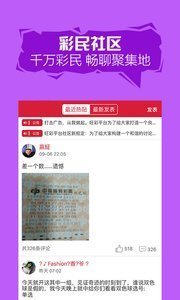 揭秘最准平特一肖王中王，揭示背后的秘密与策略，揭秘最准平特一肖王中王，真相与策略揭秘