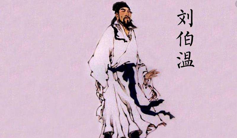 刘伯温三期一肖必出特