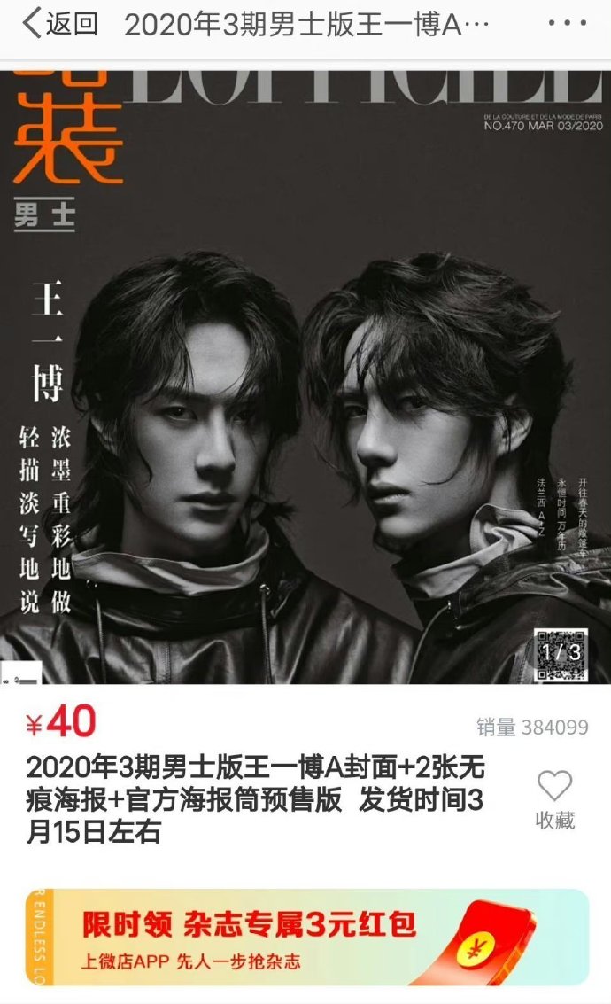 王中王一肖中特论特，探索新时代背景下的独特价值，新时代背景下王中王一肖中特论的独特价值探索