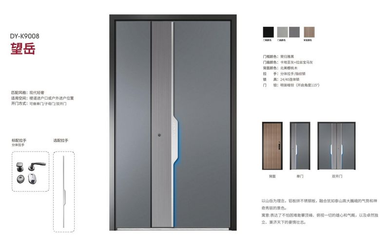 新奥门正版平特一肖图，探索与解析，新奥门正版平特一肖图深度解析与探索