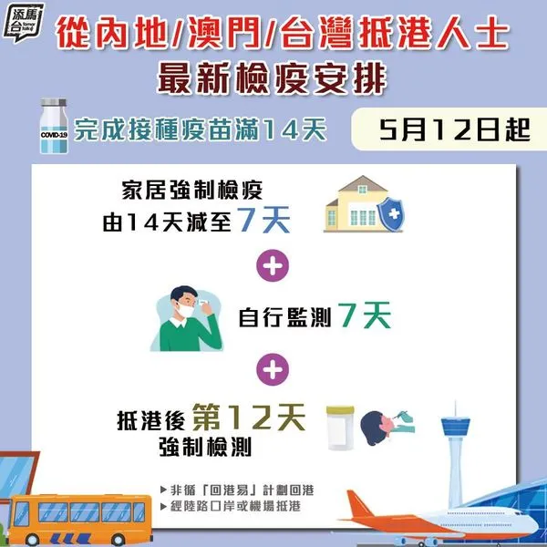 二四六香港资料期期准——深度解析与SEO优化策略探讨，二四六香港资料期期准深度解析与SEO优化策略探讨全解析