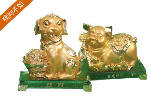 猪狗同行王中王打一生肖——揭秘背后的神秘寓意，猪狗同行王中王背后的神秘生肖寓意揭晓