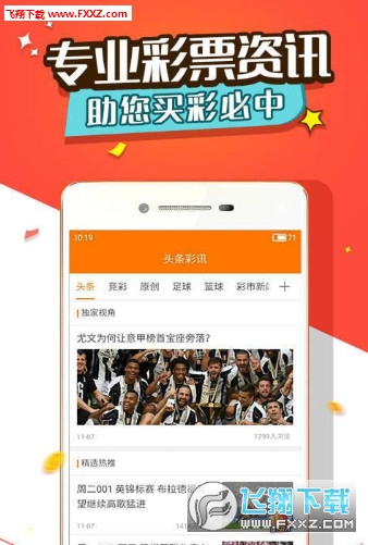 揭秘刘伯温三肖选一肖的神秘预测——首页独享，揭秘刘伯温三肖选一肖的神秘预测，独家揭秘预测真相