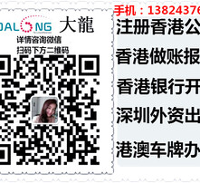 香港全年资料大全，探索香港的无限魅力，香港全年资料大全，探索无限魅力的香港