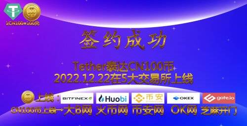 揭秘2019王中王平特一肖，揭秘背后的故事与秘密，揭秘，王中王平特一肖背后的故事与秘密，独家揭秘！