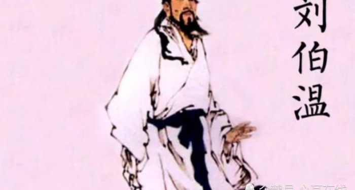 揭秘刘伯温平特一肖的历史传奇，刘伯温平特一肖的历史传奇揭秘