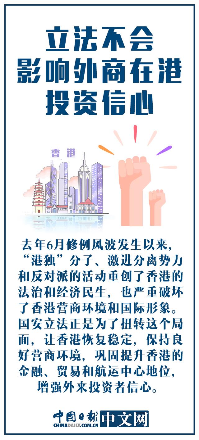 2025今晚香港开特马开什么