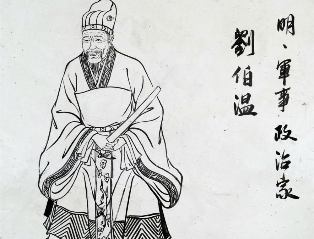 揭秘刘伯温玄机，探寻一肖中平特之秘，揭秘刘伯温玄机，探寻生肖中特选之秘