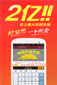 王中王闪部网站一肖码，探索与解析，王中王闪部网站一肖码解析探索