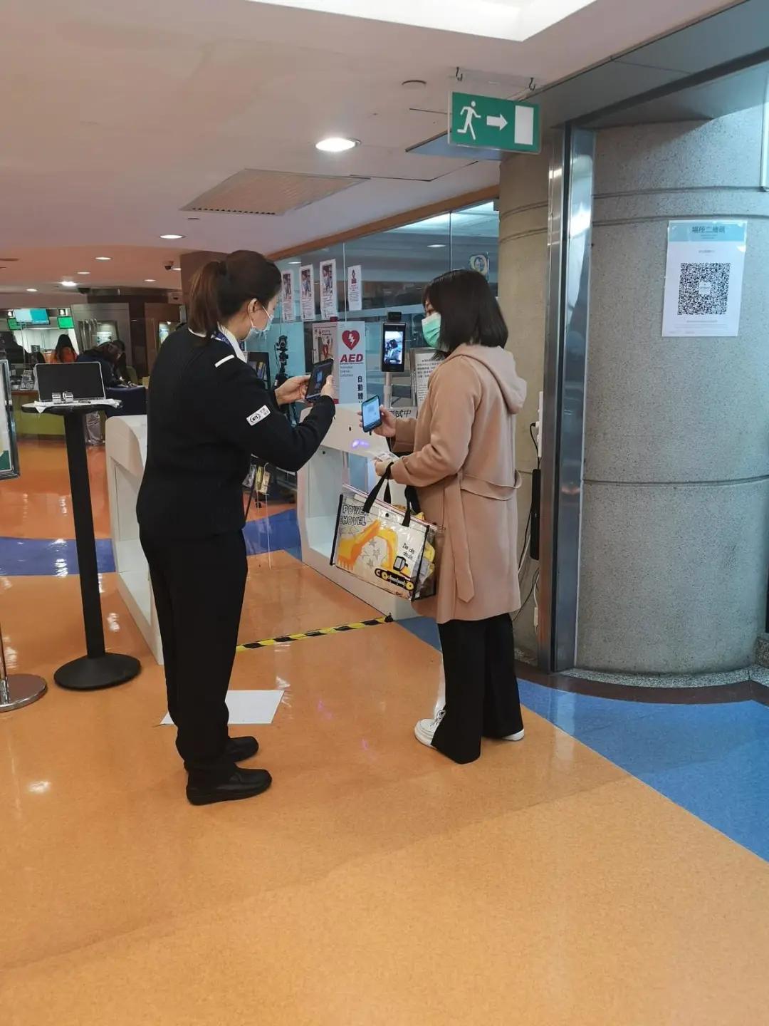 新奥门资料免费2025年