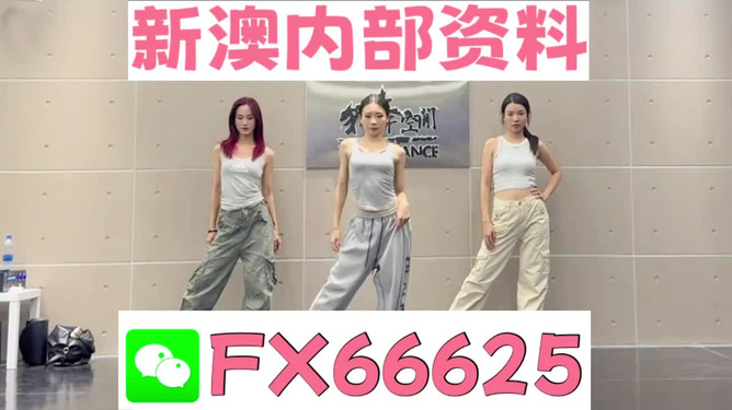 管家婆必中一码一肖一特，揭秘精准预测的秘密，揭秘管家婆必中一码一肖一特的精准预测秘密