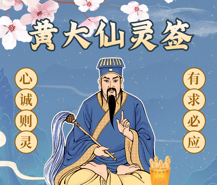 神秘故事
