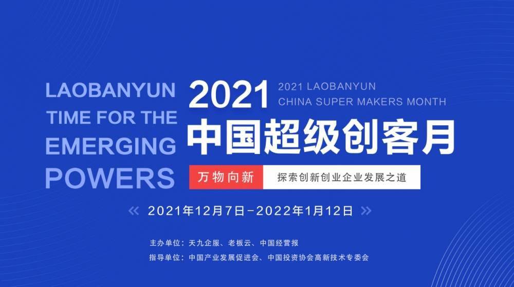 财经 第120页