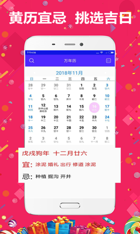揭秘精准管家婆，7777788888背后的秘密，揭秘精准管家婆背后的秘密，数字组合77777与8888的神秘面纱