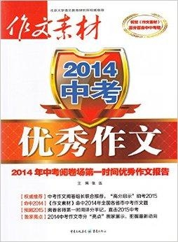 2025新奥正版资料免费获取指南，2025新奥正版资料免费获取攻略