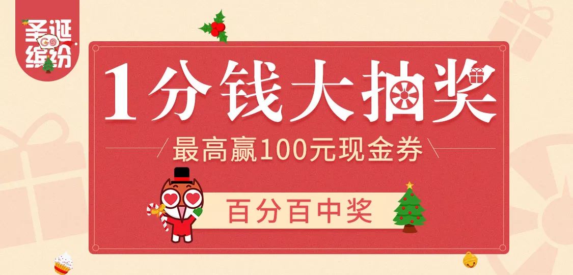 管家婆100中奖，揭秘彩票背后的秘密与策略，揭秘彩票背后的秘密与策略，管家婆100中奖之道
