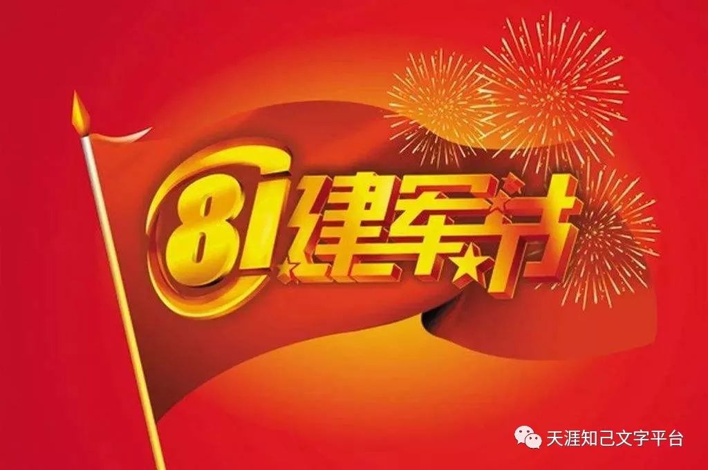 欢迎莅临王中王平特一肖——探索卓越服务的独特魅力，王中王平特一肖，卓越服务的魅力探索