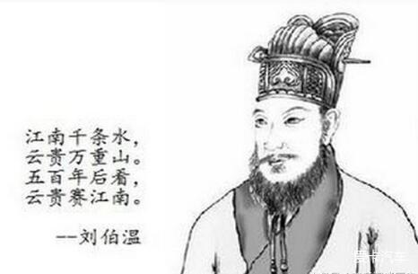揭秘刘伯温传奇，解读三肖一码背后的奥秘，揭秘刘伯温传奇，三肖一码背后的奥秘解读