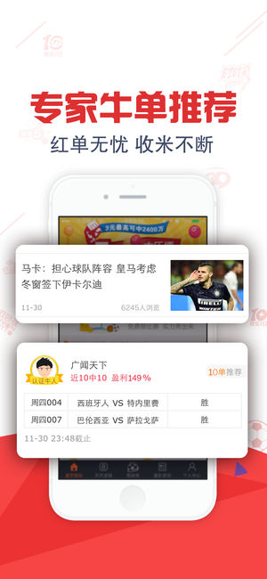 王中王论坛平特一肖网，探索与解析，王中王论坛平特一肖网，深度探索与解析