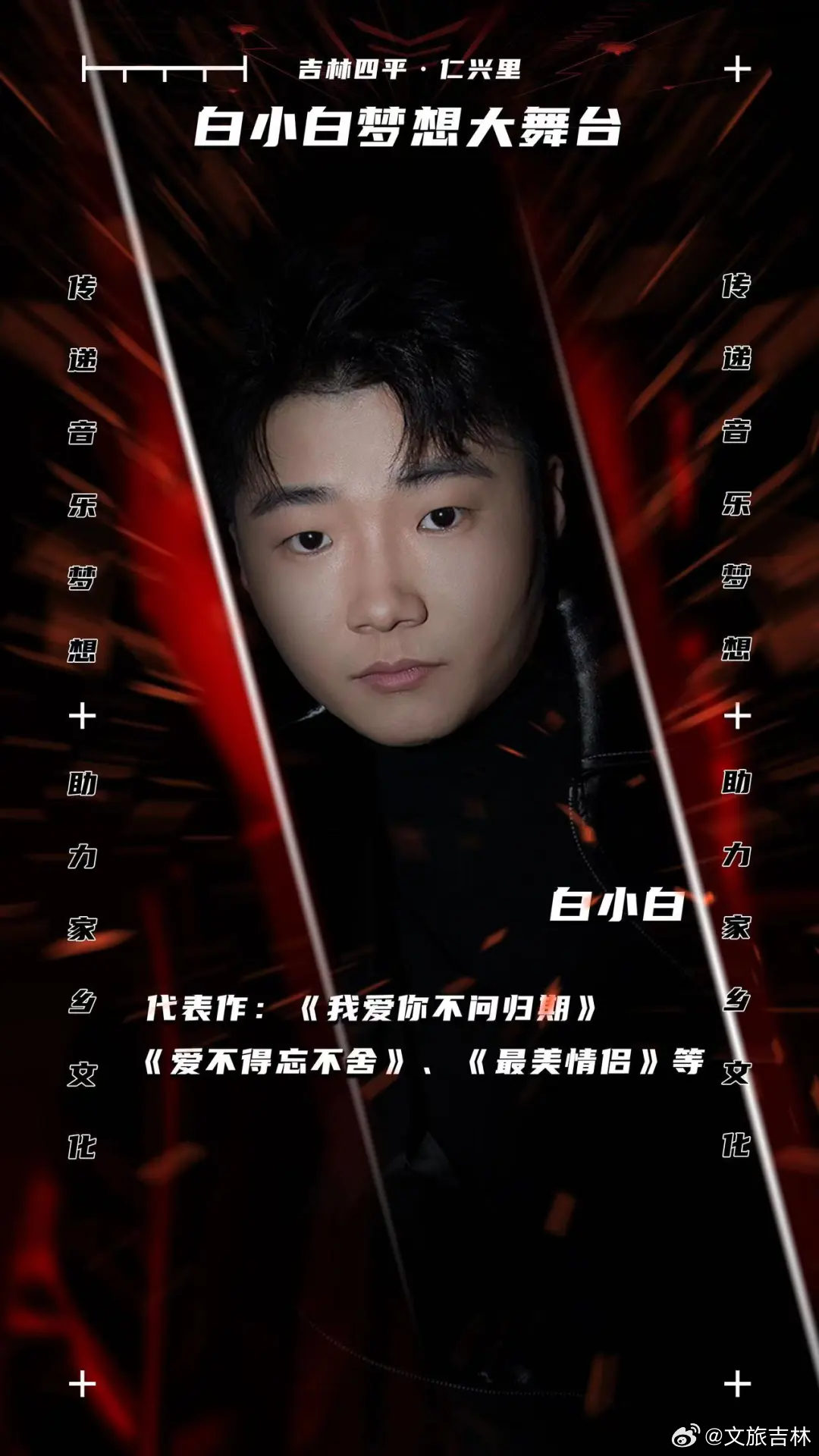 王中王白小白四肖一尚，深度解析与SEO洞察，王中王白小白四肖一尚，深度解析与SEO洞察揭秘