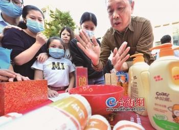 王中王第41期生肖彩票