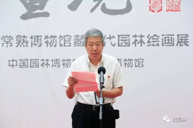 刘伯温一肖中肖