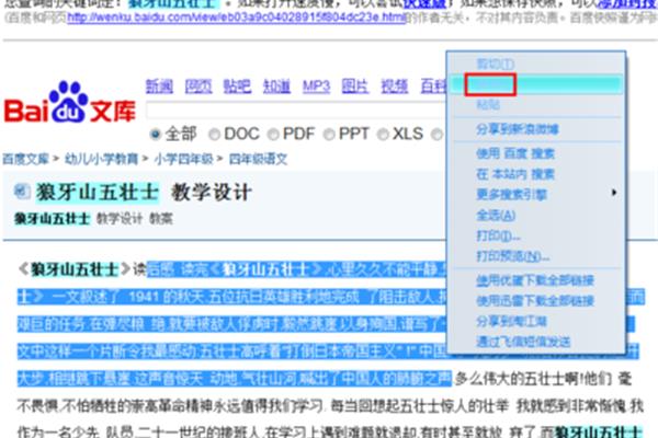 澳门官方网址开奖哪个最快，全面解析澳门彩票开奖系统，澳门彩票开奖系统全面解析，快速获取官方网址开奖信息