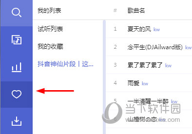 全新升级！7777788888精准管家婆更新时间及功能解析，全新升级！精准管家婆7777788888版本更新时间与功能解析