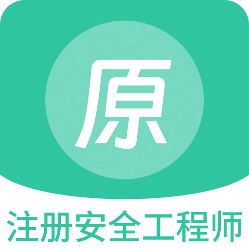 香港2025正版免费资料