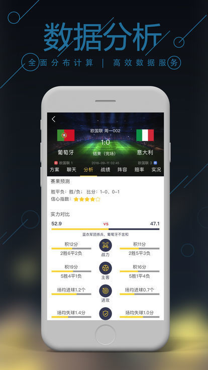 澳门六开彩开奖结果查询49，全面解析与实用指南，澳门六开彩开奖结果查询解析与指南