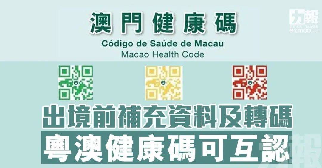 新澳精选资料免费提供开启之门，新澳精选资料免费分享，开启知识之门
