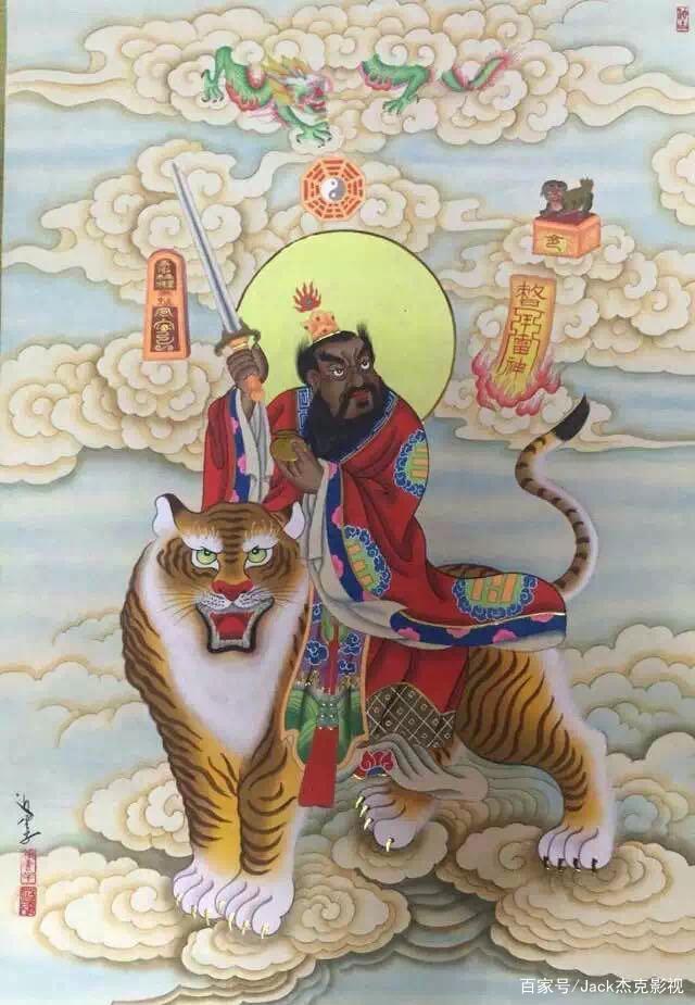 王中王平特一肖周天师，揭秘传奇人物与SEO奥秘，揭秘传奇人物王中王平特一肖周天师与SEO的奥秘探索之路