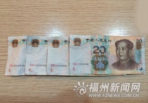 策略与秘密分析