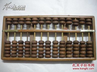 应用前景展望