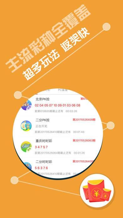 王中王三肖一码，深度解析与SEO优化策略，王中王三肖一码深度解析与SEO优化策略探讨