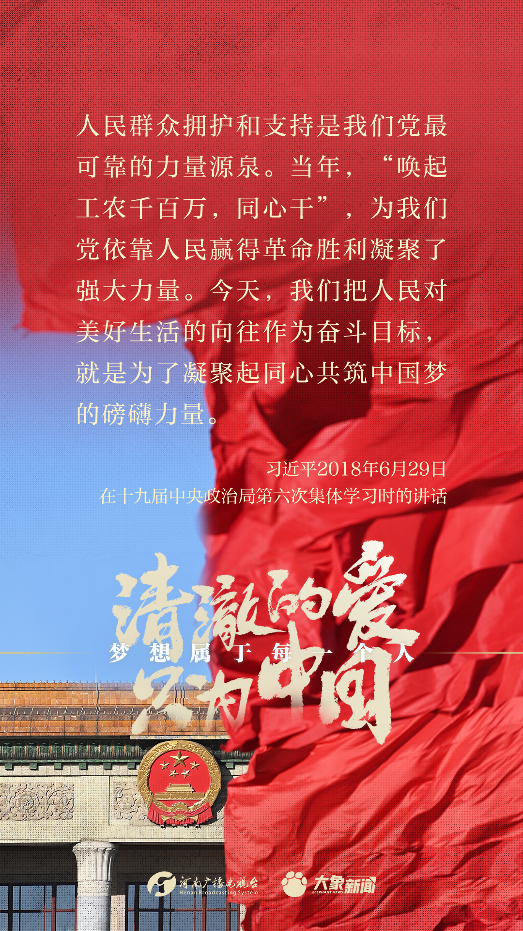 王中王一肖一特一中波色，深度解析与SEO优化策略，王中王一肖一特一中波色深度解析与SEO优化策略指南