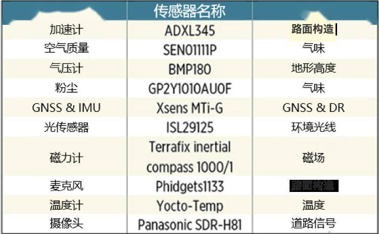 香港正宗六宝典资料大全眼观六路——全面解读与深度探索，香港正宗六宝典资料大全，深度解读与探索眼观六路