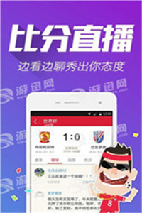 澳门118开奖最快网站