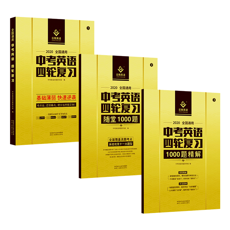 澳门特料码版